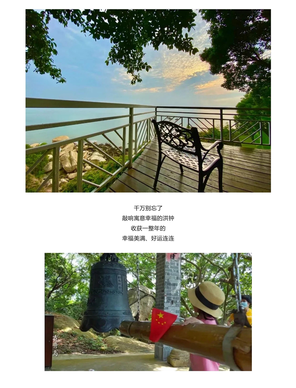 第13页.jpg