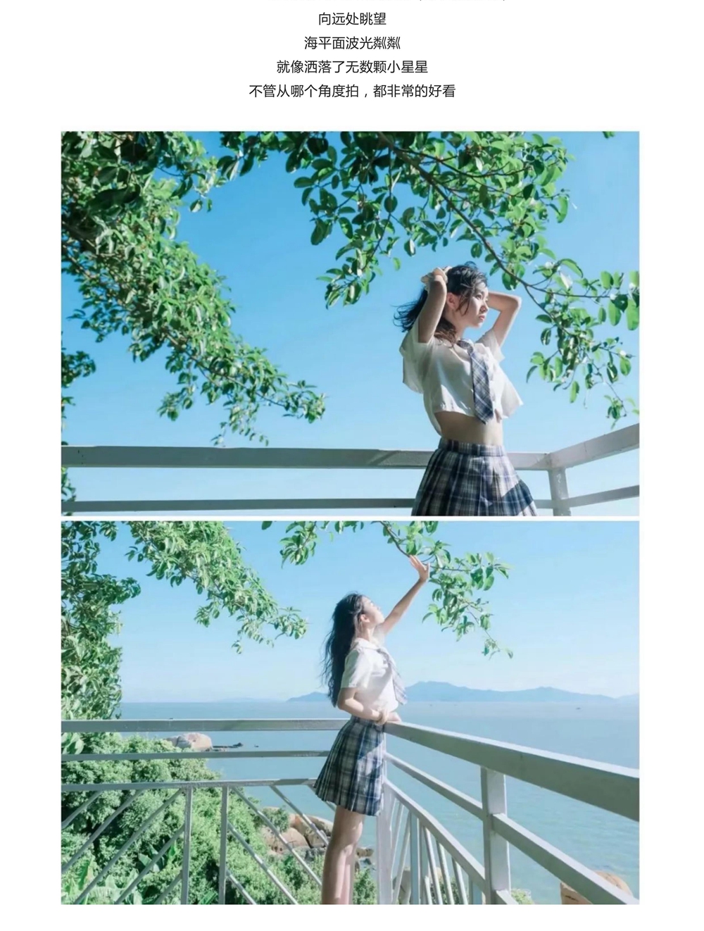 第14页.jpg