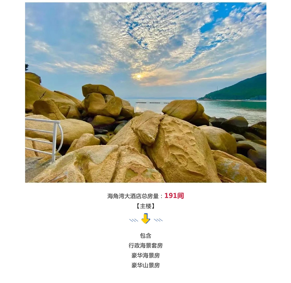 第18页.jpg