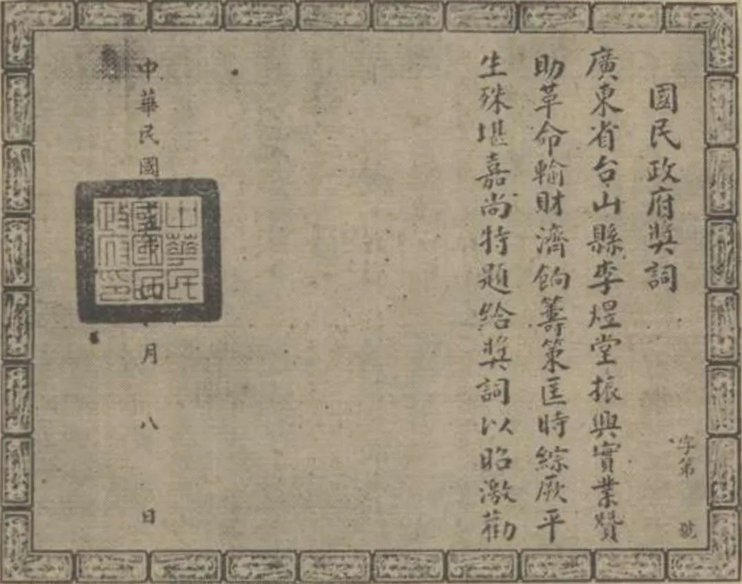 1661246991135854.png image.png