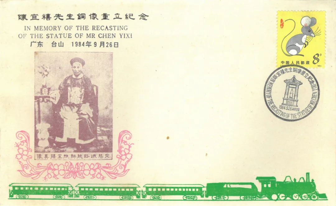1661779221722282.png image.png