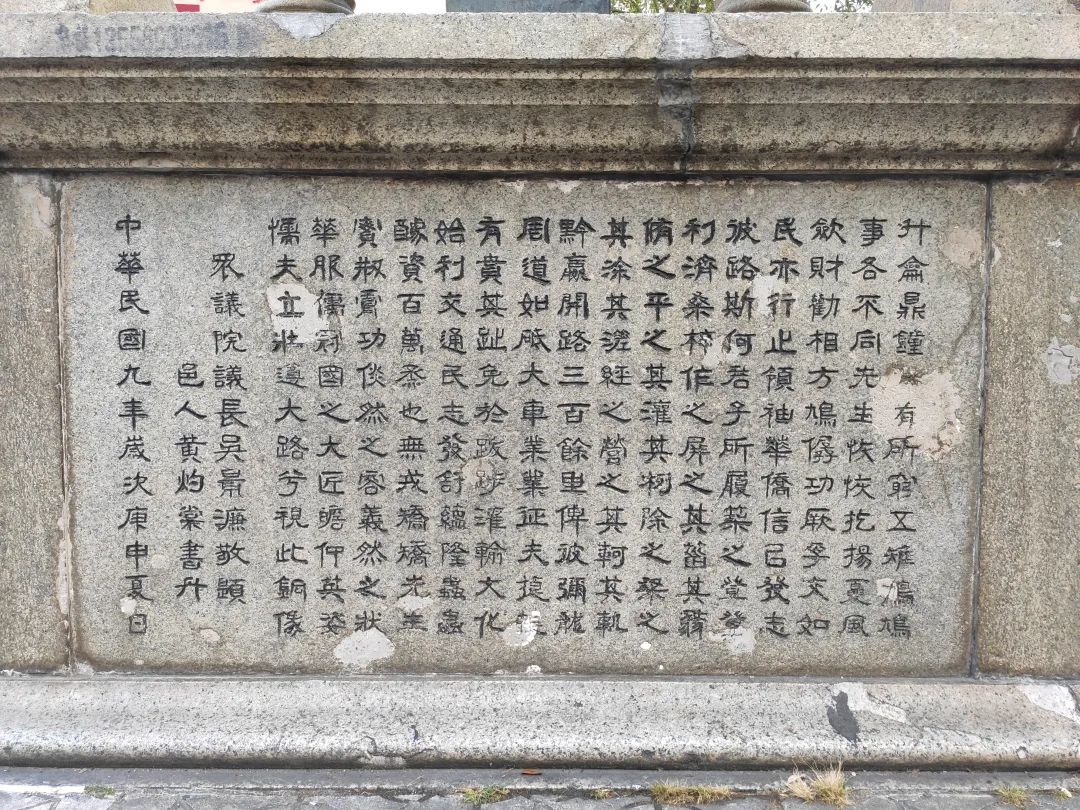 1661779750643809.png image.png