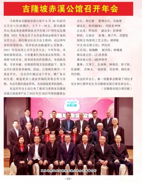 360截图20220902174040162.jpg