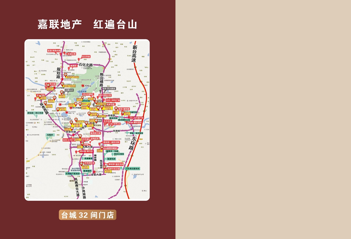 第33页.jpg
