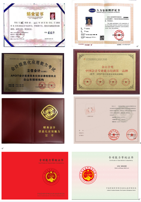 ca96add1d634203edc1ff218b782a1f.png