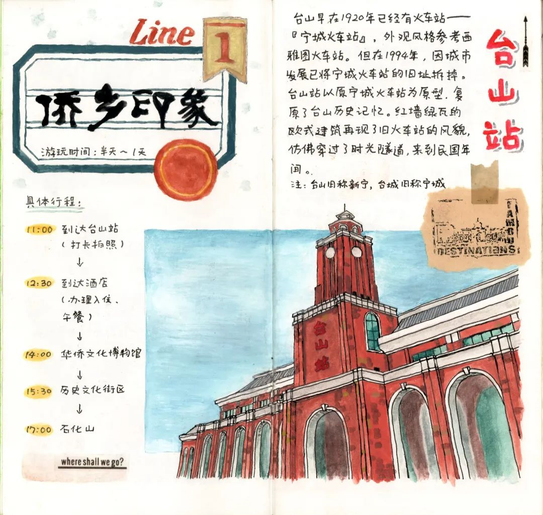 1664437237277065.png image.png
