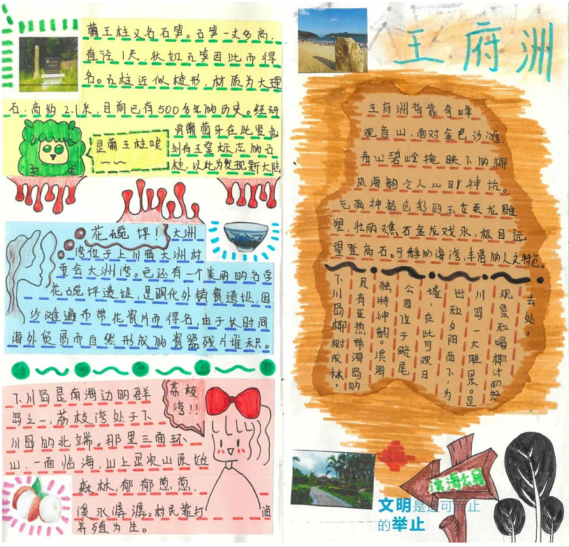 1664437900594613.png image.png
