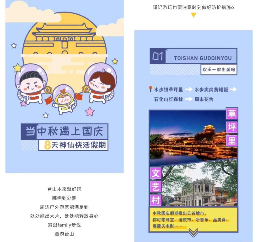 1664438271613201.png image.png