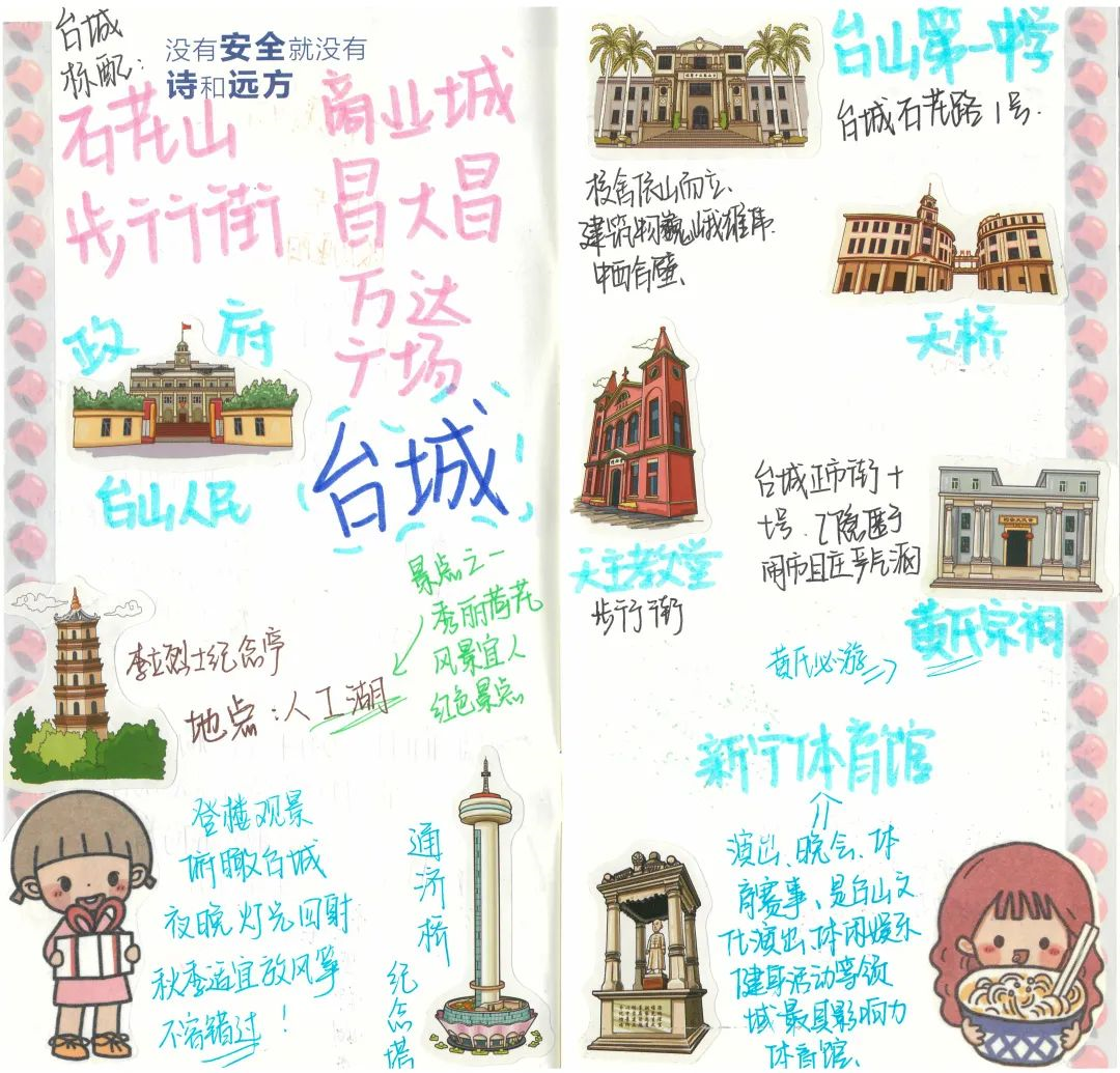 1664438339289185.png image.png