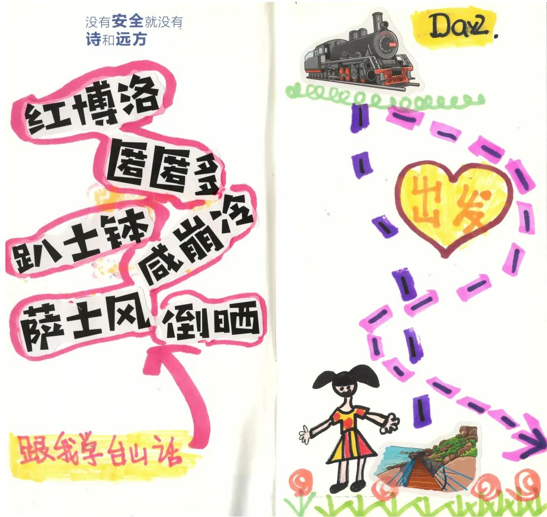 1664438571853269.png image.png