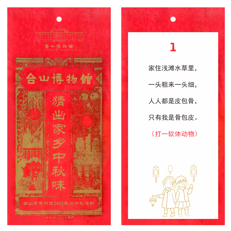 1664456794317320.png image.png