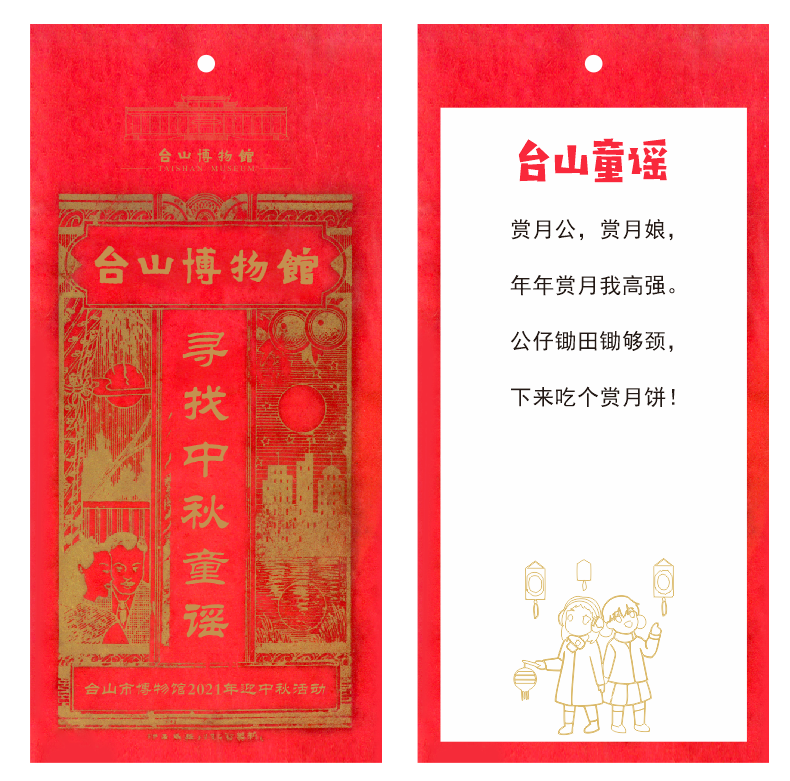 1664456850462762.png image.png