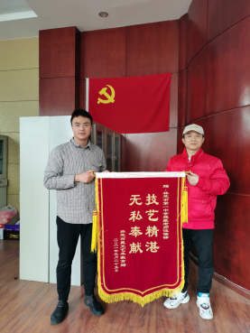 【助学支教志愿服务】情洒雪域，爱在高原——记台山联合职校援藏教师伍倍锋(1)481.png