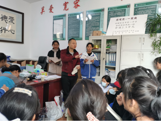 【助学支教志愿服务】情洒雪域，爱在高原——记台山联合职校援藏教师伍倍锋(1)670.png