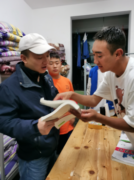 【助学支教志愿服务】情洒雪域，爱在高原——记台山联合职校援藏教师伍倍锋(1)673.png