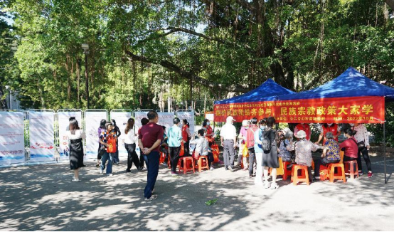 市委统战部开展推进民族事务治理体系和治理能力现代化宣传教育活动1013(2)220.png