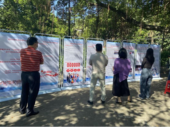 市委统战部开展推进民族事务治理体系和治理能力现代化宣传教育活动1013(2)512.png
