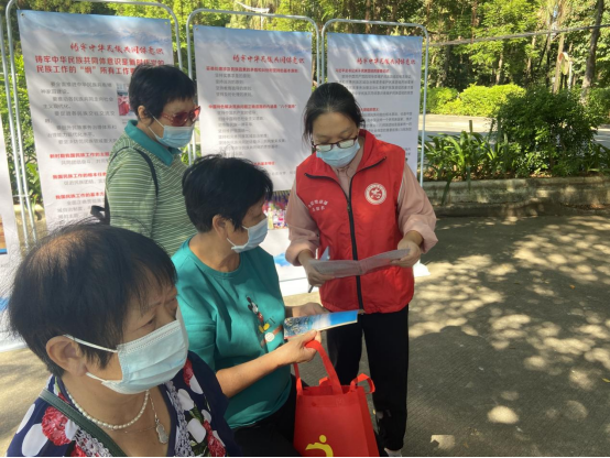 市委统战部开展推进民族事务治理体系和治理能力现代化宣传教育活动1013(2)509.png