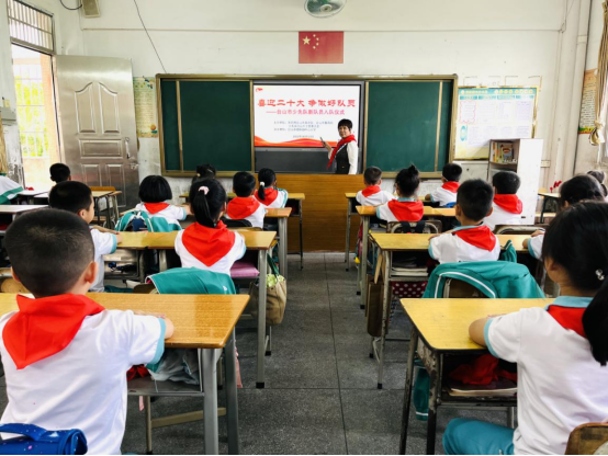 简讯(4)317.png