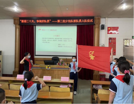 简讯(4)575.png