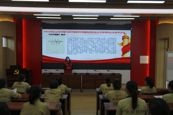 【改】20221013大江镇开展习近平关于社会主义精神文明建设论述摘编宣讲活动(1)406.png