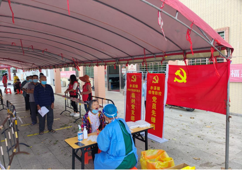 志愿同行，有你有我——赤溪镇护岭村开展疫情防控文明实践志愿服务活动129.png