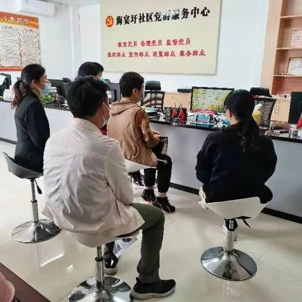 5.18【送法进万家 家教伴成长】台山市开展全国首个家庭教育宣传周系列活动精彩纷呈！1203.png