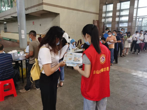 5.18【送法进万家 家教伴成长】台山市开展全国首个家庭教育宣传周系列活动精彩纷呈！1554.png