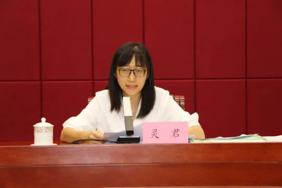 6.23台山市召开妇女儿童工作委员会全体会议349.png