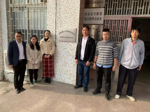 6.6【我为群众办实事】台山市人民调解委员会婚姻家庭纠纷调解工作室进驻信访超市402.png