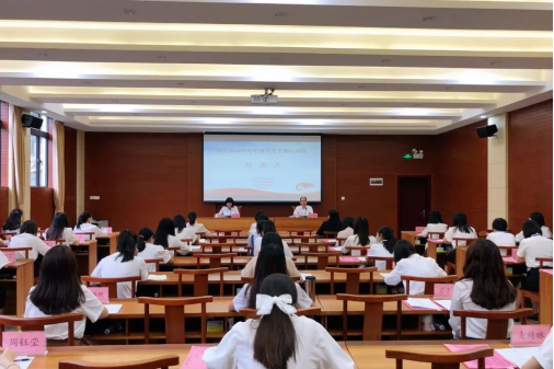8.12【她赋能】台山市举办2022年中青年女干部培训班798.png