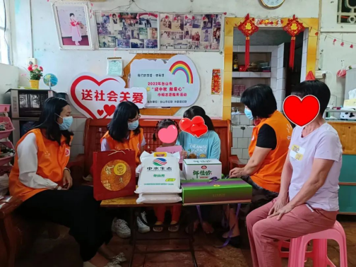 1666754382463003.png 9.10【我们的节日·中秋】关爱困难妇女儿童,市镇村三级妇联在行动170.png
