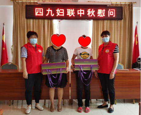 1666754596929285.png 9.10【我们的节日·中秋】关爱困难妇女儿童,市镇村三级妇联在行动403.png
