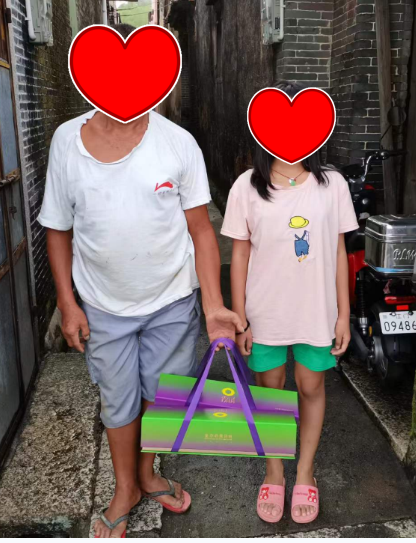1666754637872283.png 9.10【我们的节日·中秋】关爱困难妇女儿童,市镇村三级妇联在行动413.png