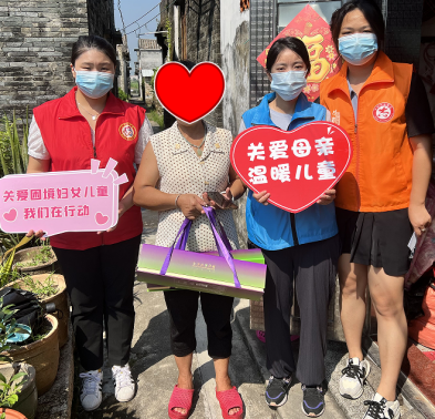 1666754829263404.png 9.10【我们的节日·中秋】关爱困难妇女儿童,市镇村三级妇联在行动435.png