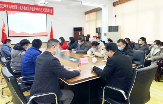 【请发文明网2022.2.23】我市开展“习近平新时代中国特色社会主义思想进企业”宣讲活动94.png