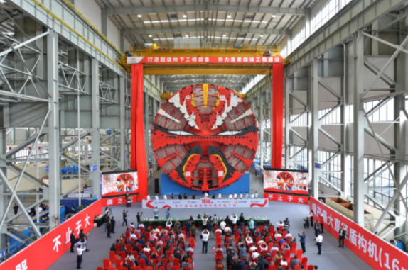 【宣传阐释习近平新时代中国特色社会主义思想】如何理解我国经济已由高速增长阶段转向高质量发展阶段？707.png