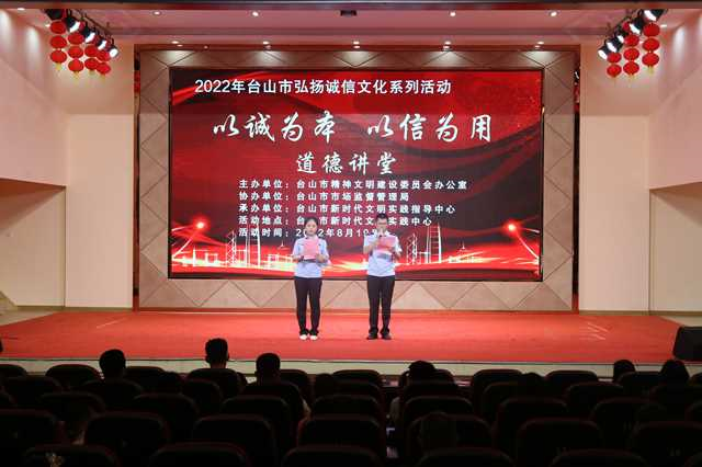 微信图片_20221109143929.png