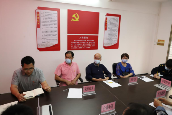 【党建引领 社区事务】台城街道环南社区环南老旧小区升级改造体现四个民主1179.png