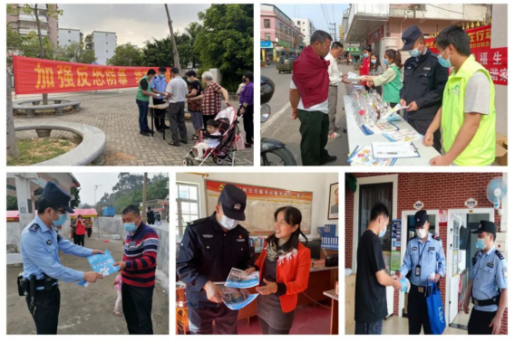 台山市开展反恐怖宣传系列活动(1)186.png