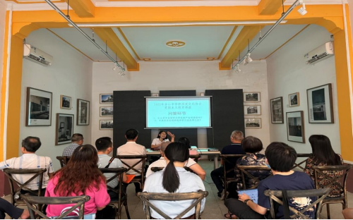【文明单位】凝聚侨心侨力 弘扬爱国精神——台山市华侨历史文化协会举办爱国主义教育讲座735.png