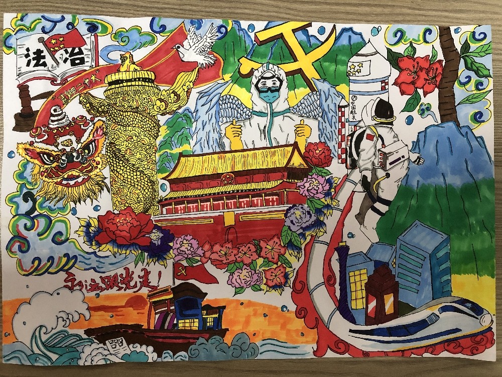 《喜迎二十大，永远跟党走》——黄嘉敏（台山市赤溪中学）_副本.jpg