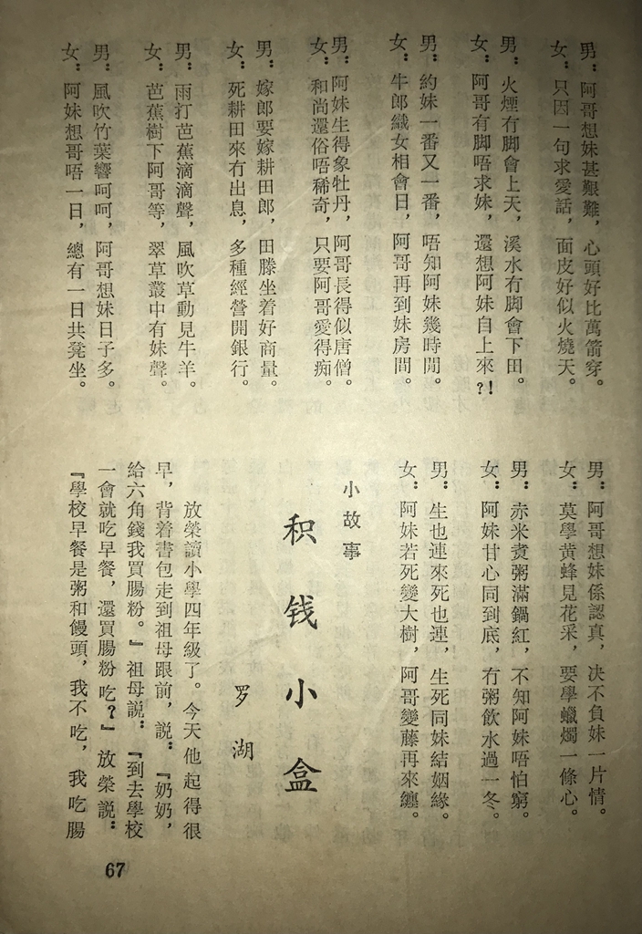 e7327f45beea41e997a48805e24db00.jpg