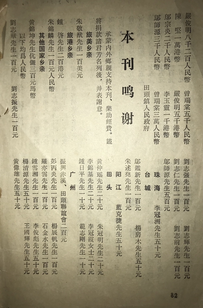 bdc1f6dd05a30135a8a44587527108e.jpg
