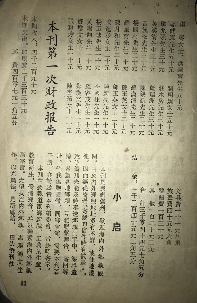 2cca271f8bc14e58a006a87d262a174.jpg