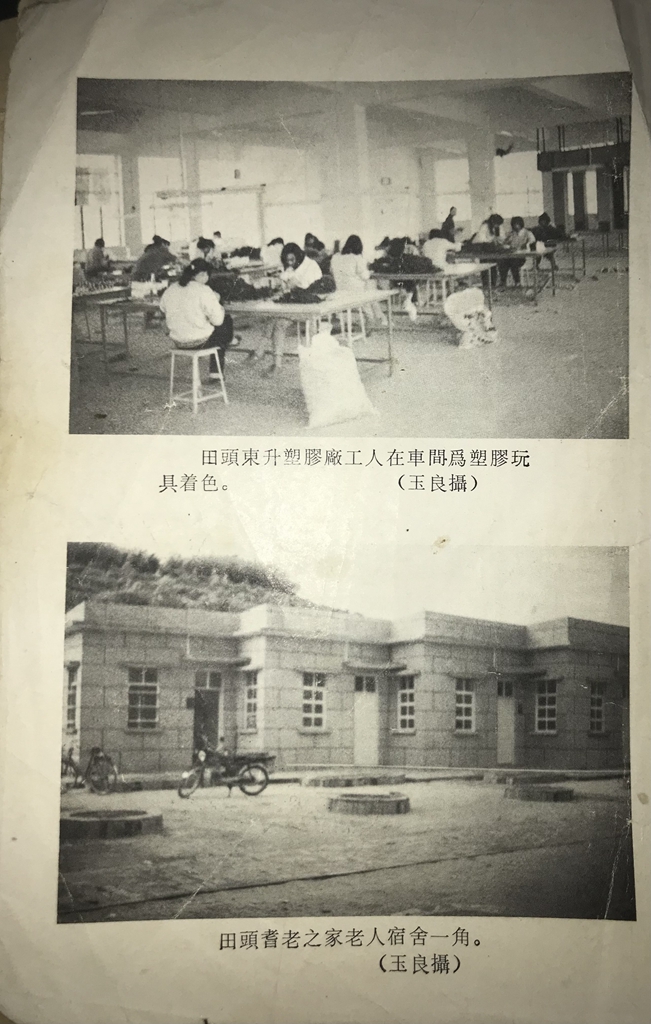 bec7f6906b38c95d9c86c0daab73c7d.jpg