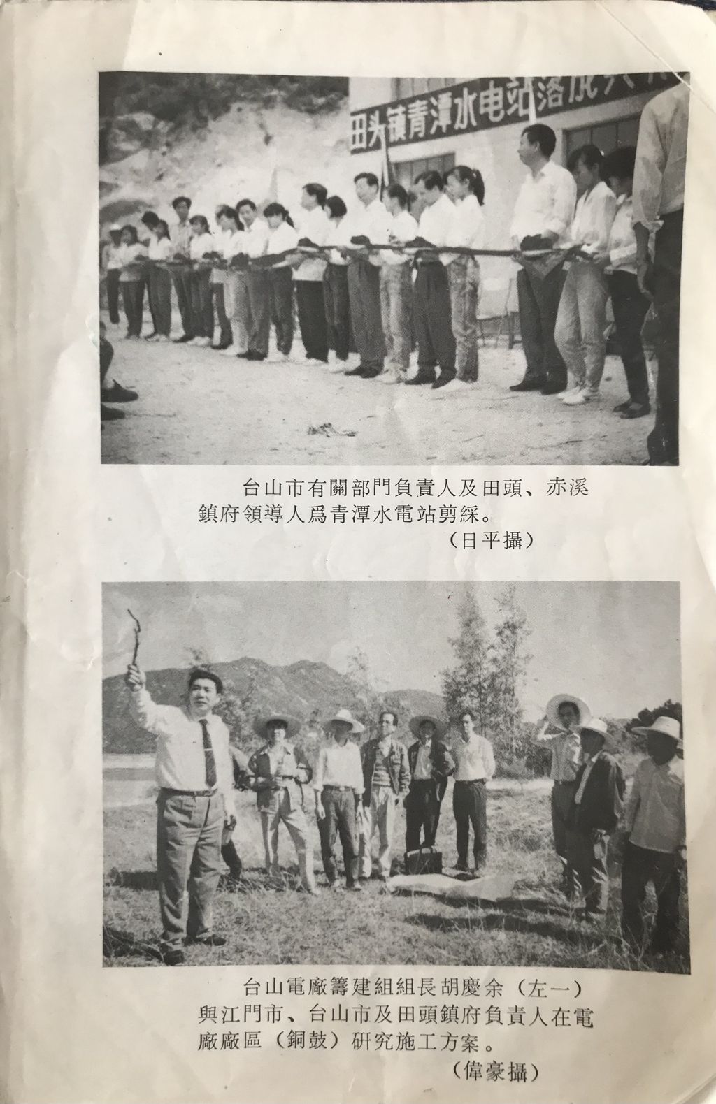 f2c1c27c634a801a4eccdc65b85a69c_副本.jpg