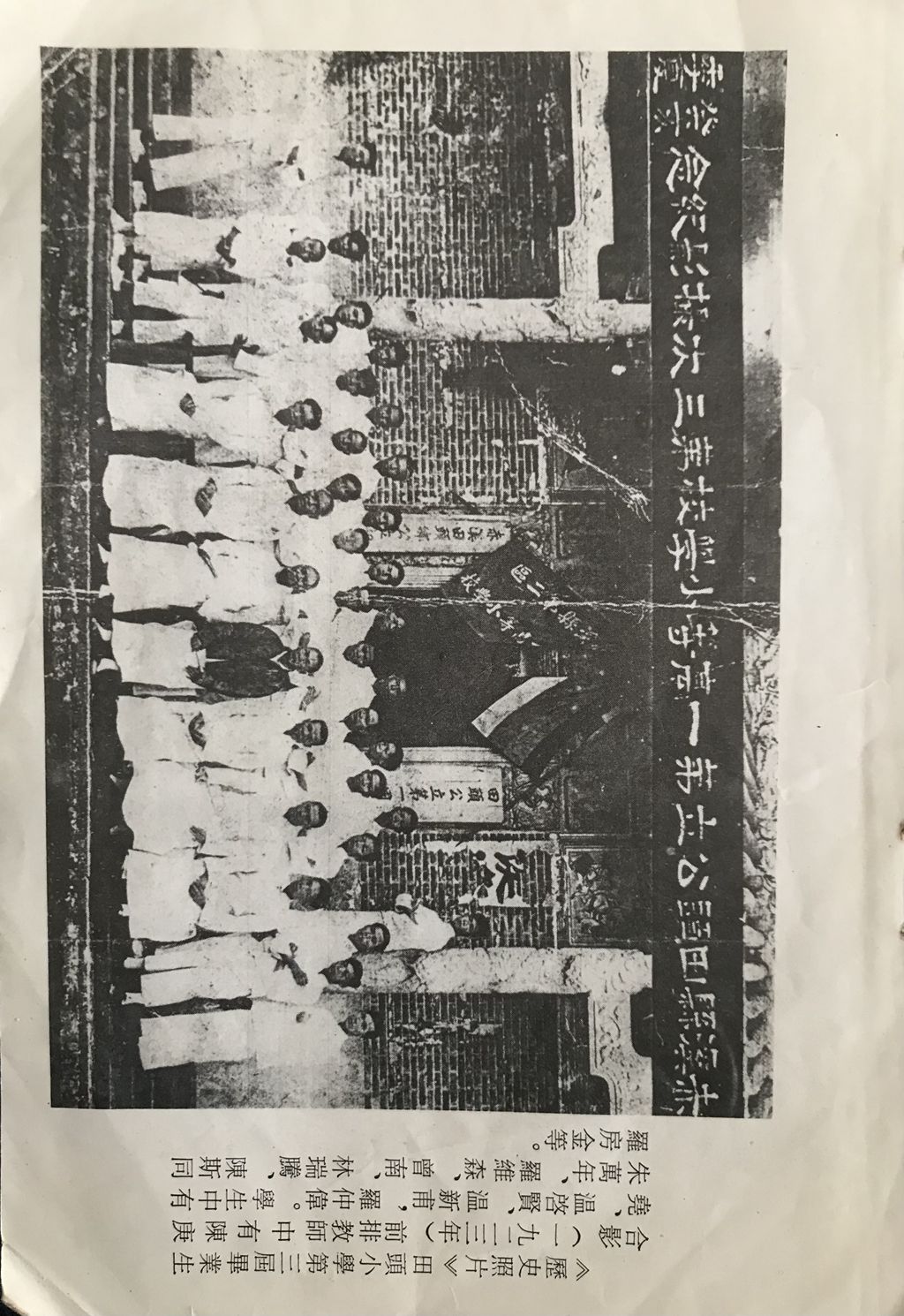 80228818e56ecee59f58feff00b630d_副本.jpg