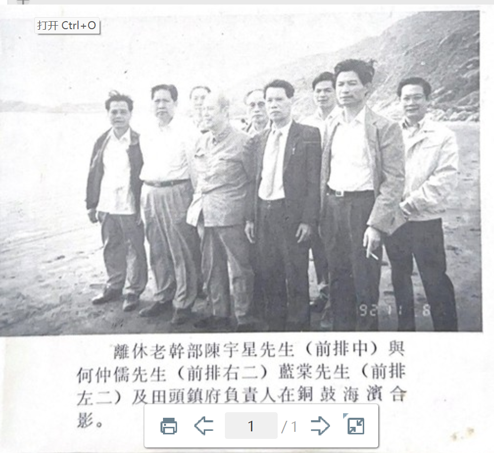 1670377721840257.png 截图20221207094806.png