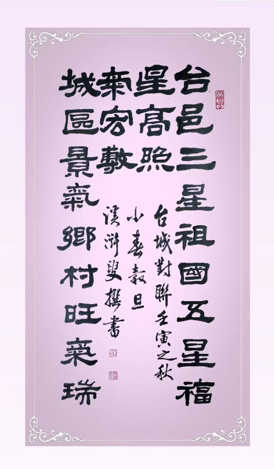 微信图片_20221207153141.png